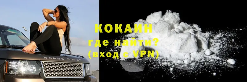 COCAIN Перу  где купить наркоту  Сортавала 