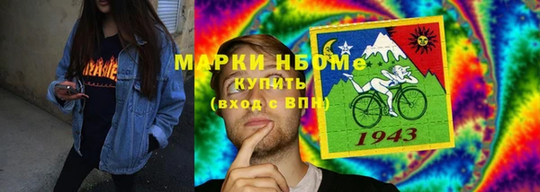 винт Верхнеуральск